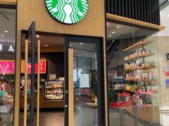 -星巴克(长沙乐和城门店)