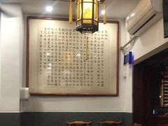 -易裕和·长沙米粉(友谊路店)