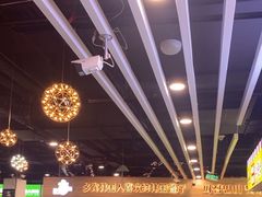 -多宾韩国料理(学衡路店)