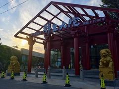 -群生大院(怀柔店)