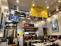 -大哥餐厅(西城花园店)
