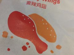 -麦当劳(欧亚卖场店)
