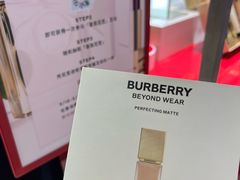 -BURBERRY(上海港汇恒隆广场店)