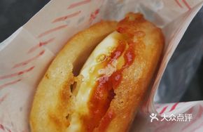 Egg, Ham, and Sesame Seed Burger