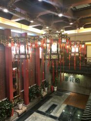 -梅龙镇酒家·宴会厅(南京西路总店)