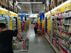 -麦德龙(徐州开发区店)