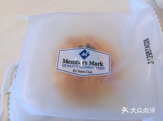 来自山姆的快乐和朋友的爱心