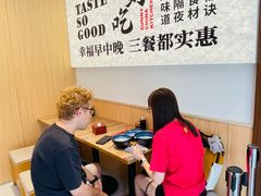 -阳阳中国饭(北京荟聚店)