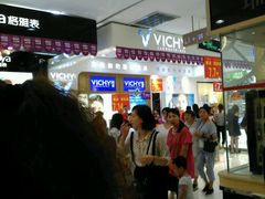 -茂业百货(东门店)