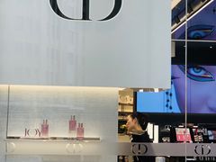 -Dior迪奥(上海世茂广场店)