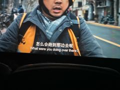 -英皇电影城(英皇集团中心IMAX店)