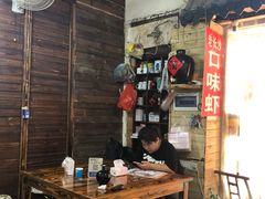 大堂-小球滚滚湘菜馆·烤鱼·口味虾(太平街店)
