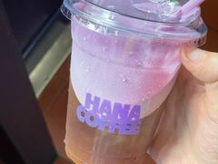 -HANA COFFEE(长寿路店)