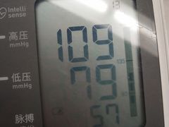 -中山大学附属第三医院(天河院区)