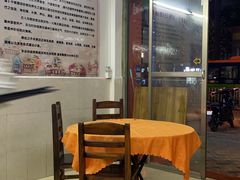-辉记潮汕海鲜砂锅粥(市桥店)