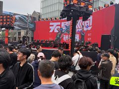 -杭州湖滨in77