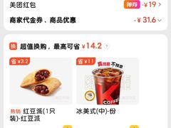 -VT101维多利广场