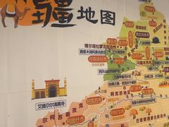 -热巴姐姐羊肉泥炉(湘江世纪城店)