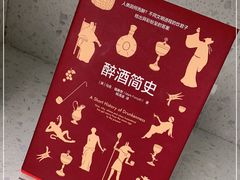 -二酉书店TOYOU BOOKS