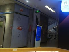 -马记永·兰州牛肉面(3019君尚店)