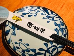 -醉虎传(南锣鼓巷店)