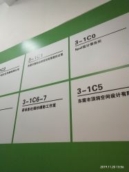 -菲林婚纱摄影工作室