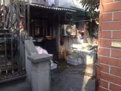 门面-璐坊粽王(复兴中路店)