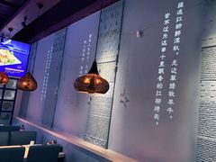 -疆遇·新新新新的新疆菜(万达店)