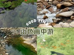 -姑婆山旅游区