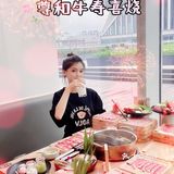 💓最美天台寿喜烧侬吃了伐⁉️