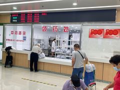 -上海群力中医门诊部(上海群力草药店)