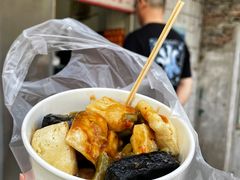 -无声臭豆腐(大井1号店)