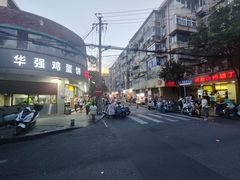 -小朱麻辣串(益民街店)