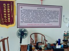 -张钰强中医正骨推拿连锁(唐家人才公寓店)