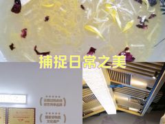 -芸南道·过桥米线(昆明老街旗舰店)