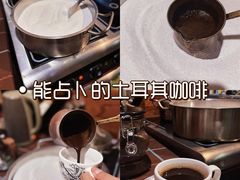 -OX BAR 拉培耶小镇(大连老街店)