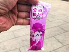 -寻宝记绍兴菜(笛扬楼店)