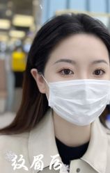 -久匠·纹眉纹绣半永久