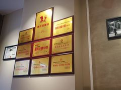 -呼啦面馆·头牌豌杂面(爱琴海店)