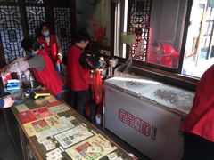 -同利肉燕老铺(澳门路店)