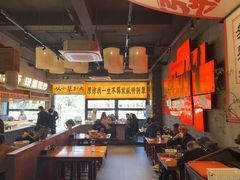 -李犟大爆鳝面·手工蟹黄包(湖滨西湖店)