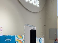 -JOYCODE(大红门银泰百货店)