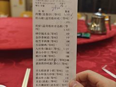 -香山小厨(南联路店)