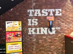 -汉堡王(北京通州领展店)