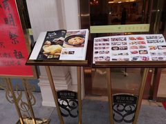 -锦粤宫·精致粤菜(深圳北站店)