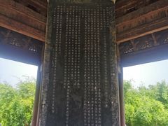 -海神庙