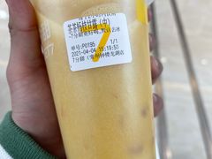 茶茶杨枝甘露-7分甜(钟楼龙湖店)