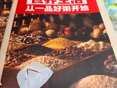 -嘉和一品粥(津华昌道店)