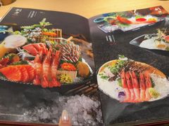 -阿吾罗·月咏精致日料(港汇恒隆广场店)