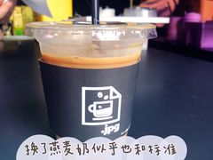 -JPG coffee(广州体育西店)